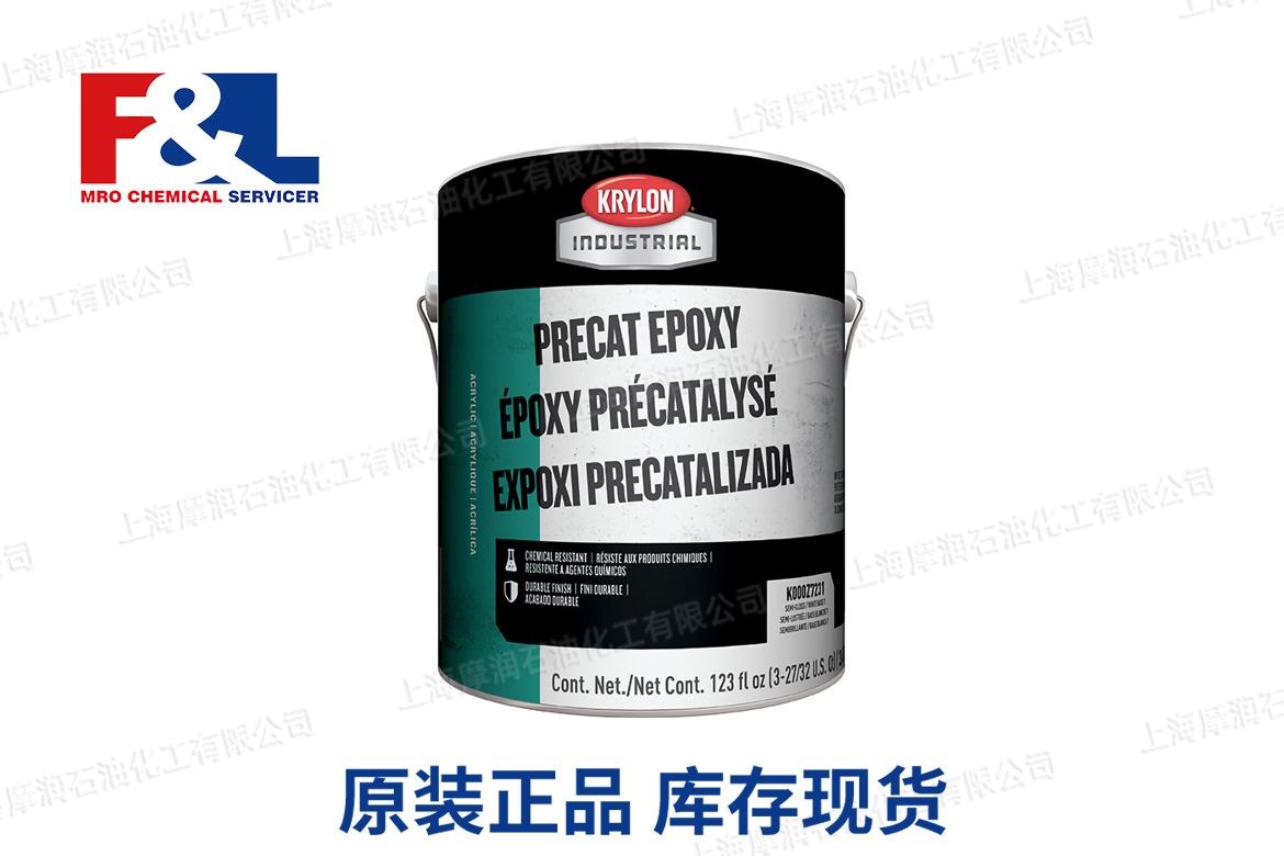 PreCat Epoxy